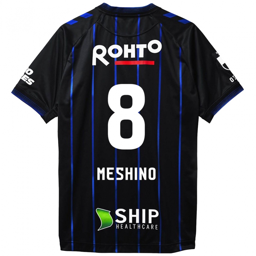 Niño Camiseta Ryotaro Meshino #8 Azul Negro 1ª Equipación 2024/25 La Camisa Perú