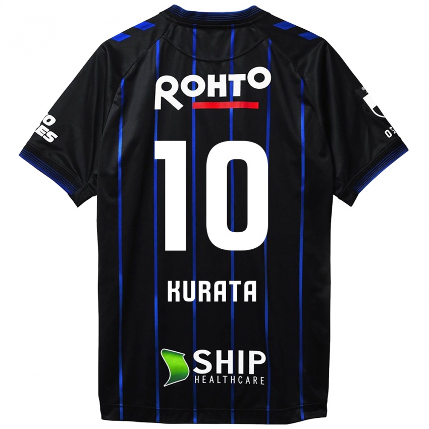 Niño Camiseta Shu Kurata #10 Azul Negro 1ª Equipación 2024/25 La Camisa Perú