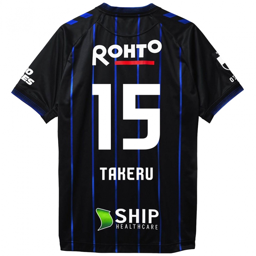 Niño Camiseta Takeru Kishimoto #15 Azul Negro 1ª Equipación 2024/25 La Camisa Perú