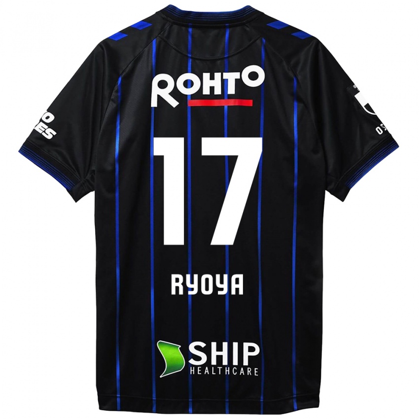 Niño Camiseta Ryoya Yamashita #17 Azul Negro 1ª Equipación 2024/25 La Camisa Perú