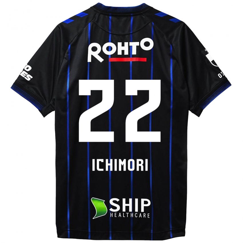 Niño Camiseta Jun Ichimori #22 Azul Negro 1ª Equipación 2024/25 La Camisa Perú