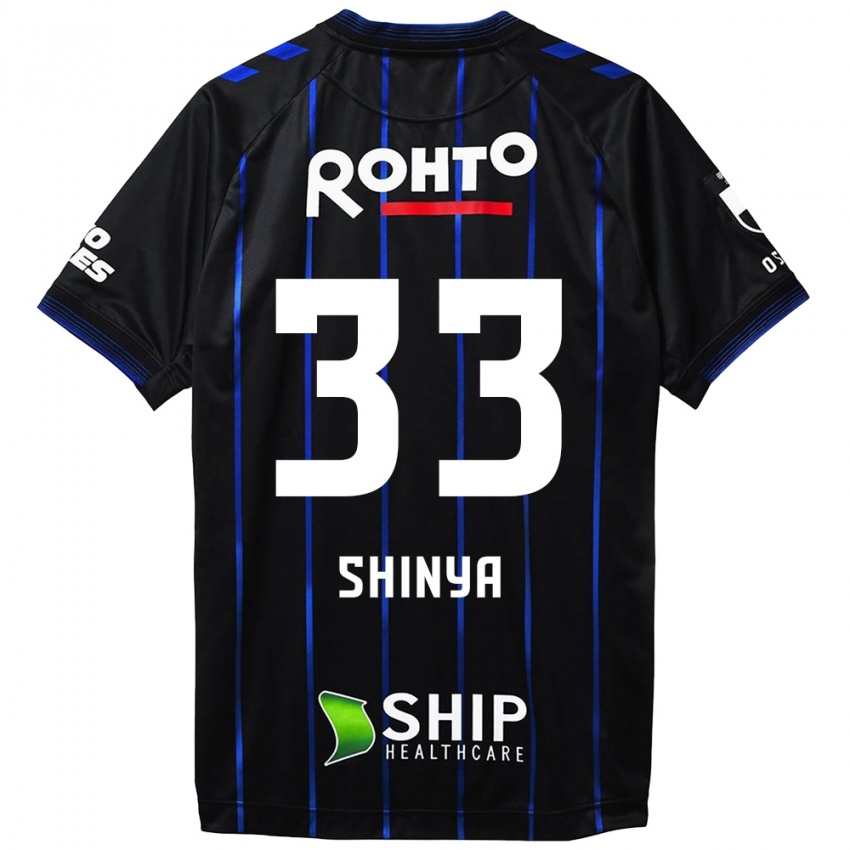 Niño Camiseta Shinya Nakano #33 Azul Negro 1ª Equipación 2024/25 La Camisa Perú