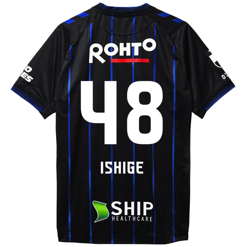 Niño Camiseta Hideki Ishige #48 Azul Negro 1ª Equipación 2024/25 La Camisa Perú