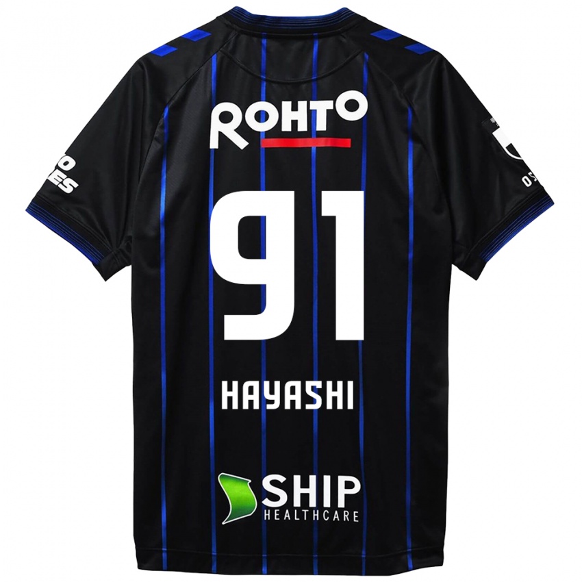 Niño Camiseta Daichi Hayashi #91 Azul Negro 1ª Equipación 2024/25 La Camisa Perú