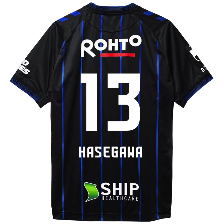 Niño Camiseta Kosei Hasegawa #13 Azul Negro 1ª Equipación 2024/25 La Camisa Perú