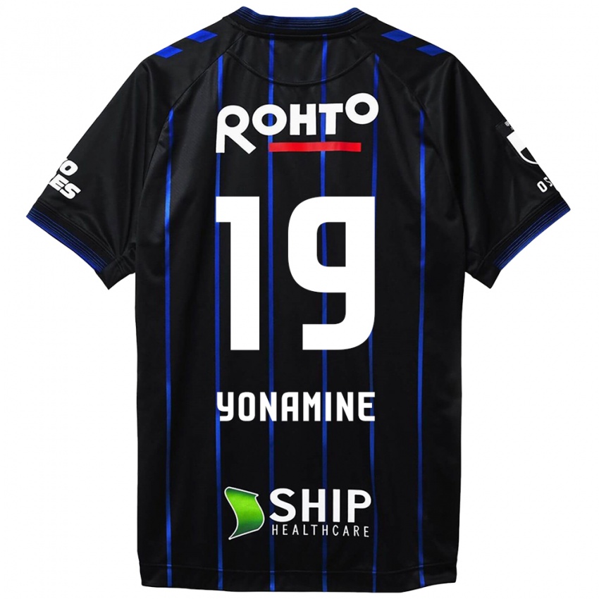 Niño Camiseta Kotaro Yonamine #19 Azul Negro 1ª Equipación 2024/25 La Camisa Perú