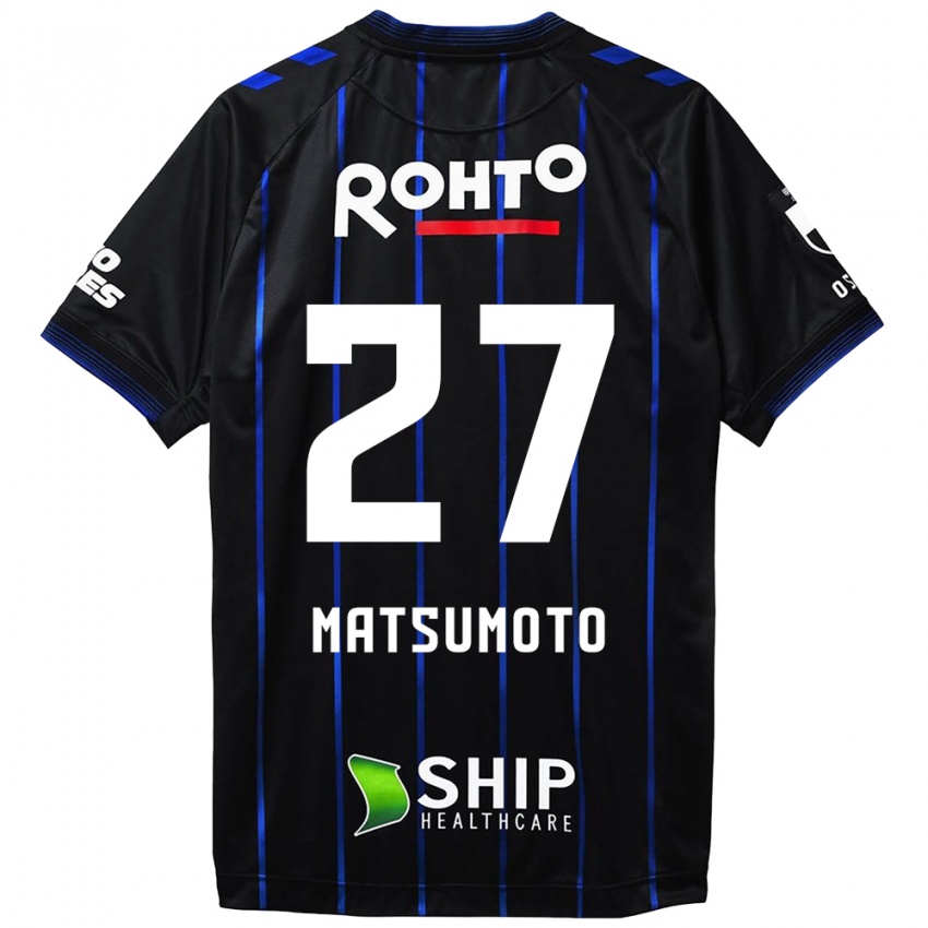 Niño Camiseta Kensaku Matsumoto #27 Azul Negro 1ª Equipación 2024/25 La Camisa Perú