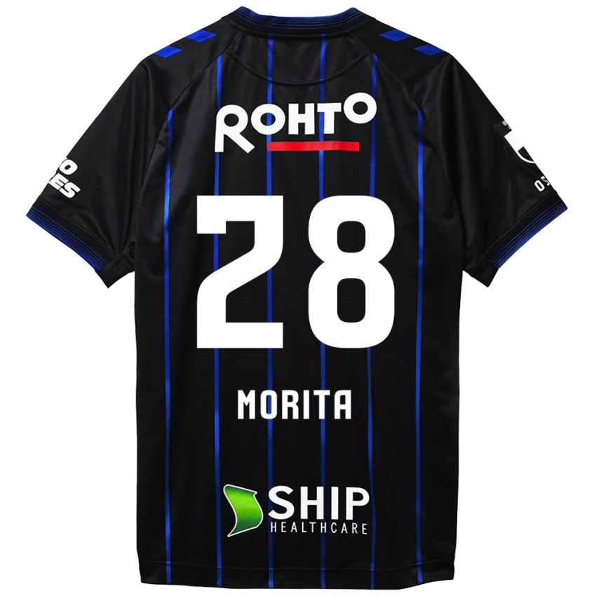 Niño Camiseta Masahiro Morita #28 Azul Negro 1ª Equipación 2024/25 La Camisa Perú