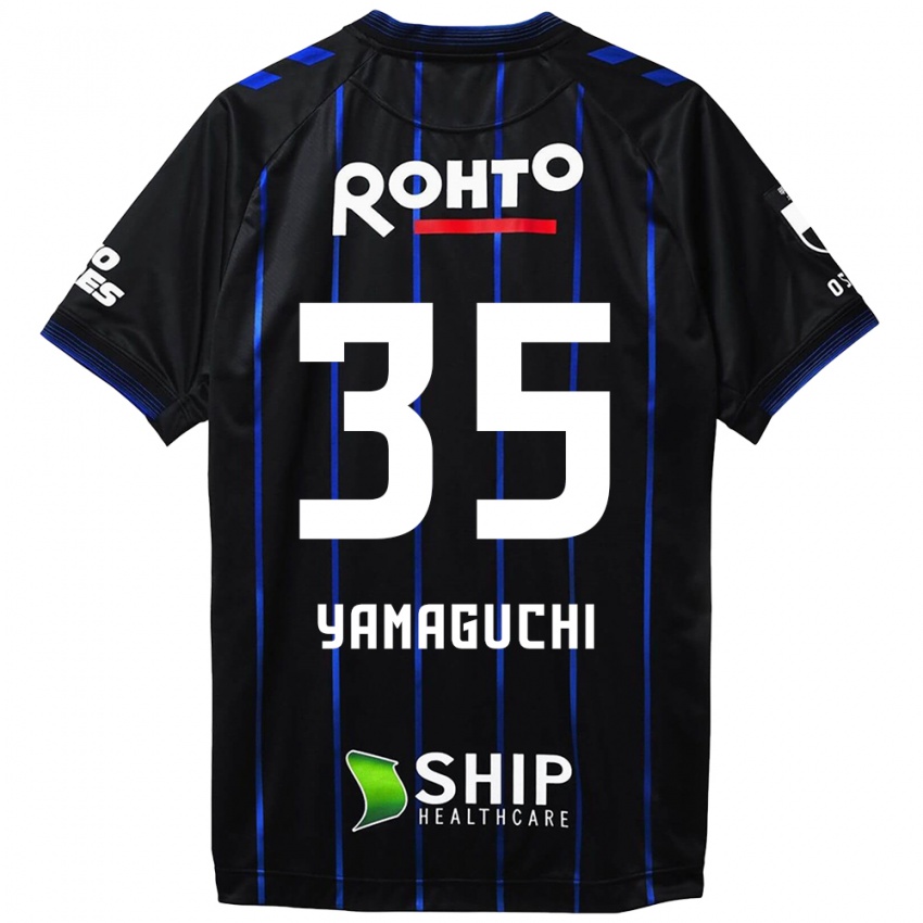 Niño Camiseta Haruta Yamaguchi #35 Azul Negro 1ª Equipación 2024/25 La Camisa Perú