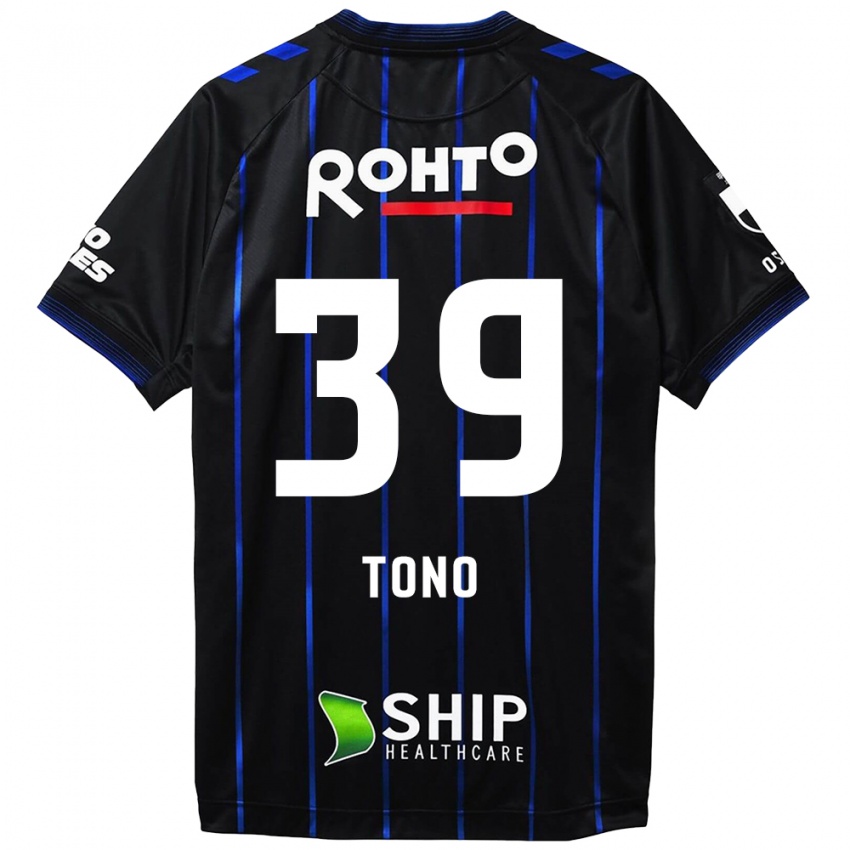 Niño Camiseta Taiki Tono #39 Azul Negro 1ª Equipación 2024/25 La Camisa Perú