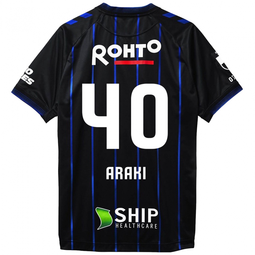 Niño Camiseta Rui Araki #40 Azul Negro 1ª Equipación 2024/25 La Camisa Perú