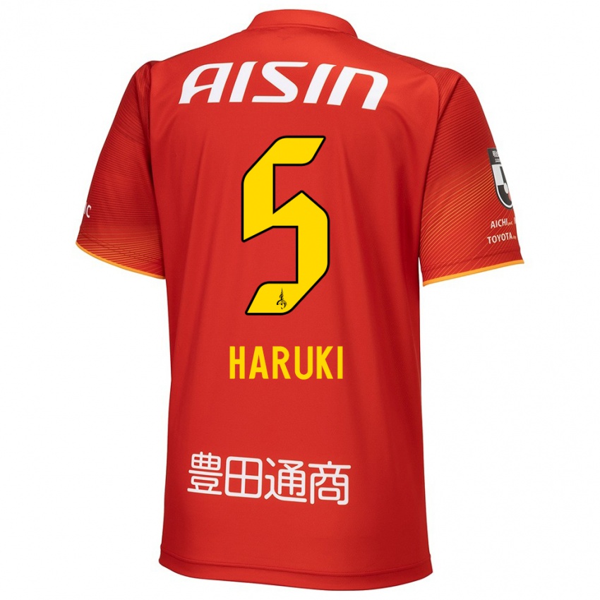 Niño Camiseta Haruki Yoshida #5 Rojo Blanco Amarillo 1ª Equipación 2024/25 La Camisa Perú