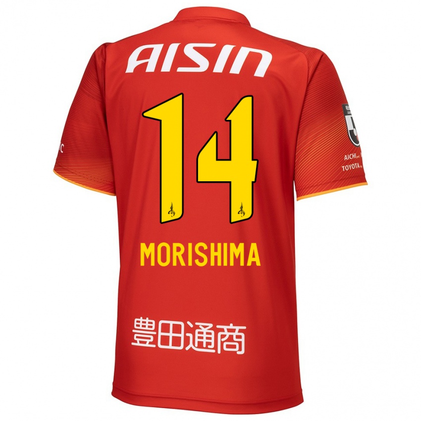 Niño Camiseta Tsukasa Morishima #14 Rojo Blanco Amarillo 1ª Equipación 2024/25 La Camisa Perú