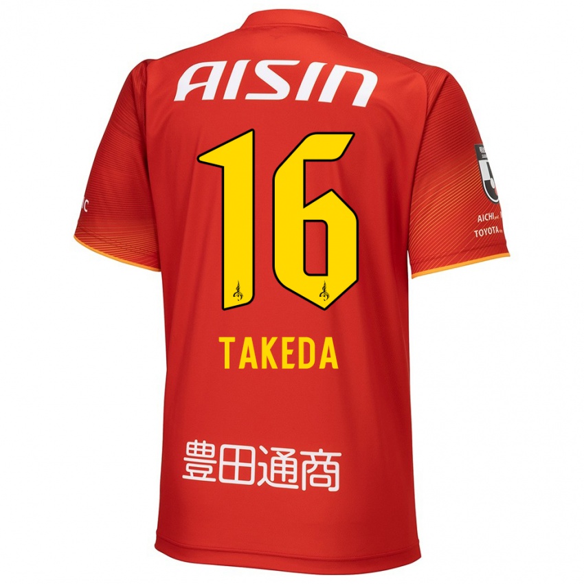 Niño Camiseta Yohei Takeda #16 Rojo Blanco Amarillo 1ª Equipación 2024/25 La Camisa Perú