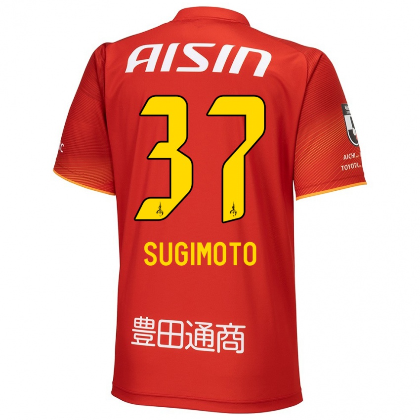 Niño Camiseta Daichi Sugimoto #37 Rojo Blanco Amarillo 1ª Equipación 2024/25 La Camisa Perú