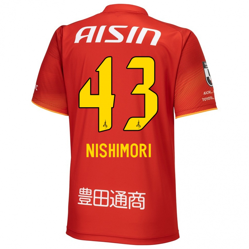 Niño Camiseta Yuto Nishimori #43 Rojo Blanco Amarillo 1ª Equipación 2024/25 La Camisa Perú