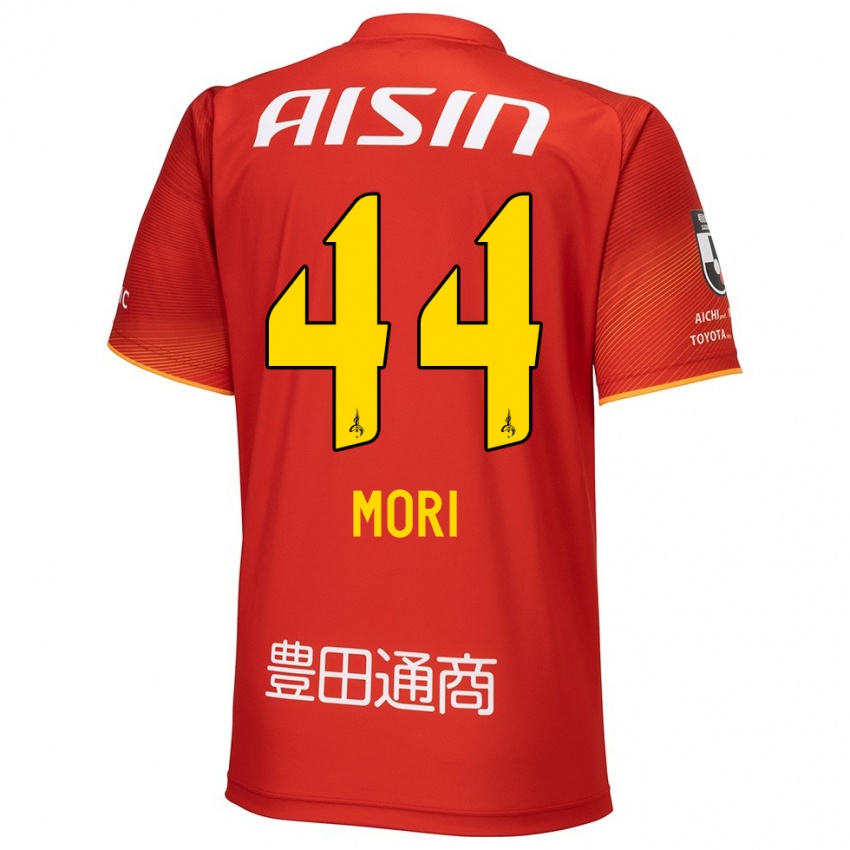 Niño Camiseta Soichiro Mori #44 Rojo Blanco Amarillo 1ª Equipación 2024/25 La Camisa Perú