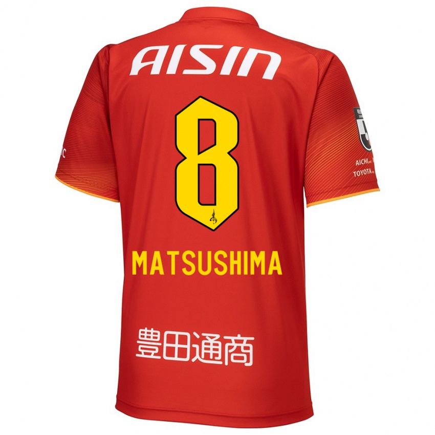 Niño Camiseta Kosei Matsushima #8 Rojo Blanco Amarillo 1ª Equipación 2024/25 La Camisa Perú