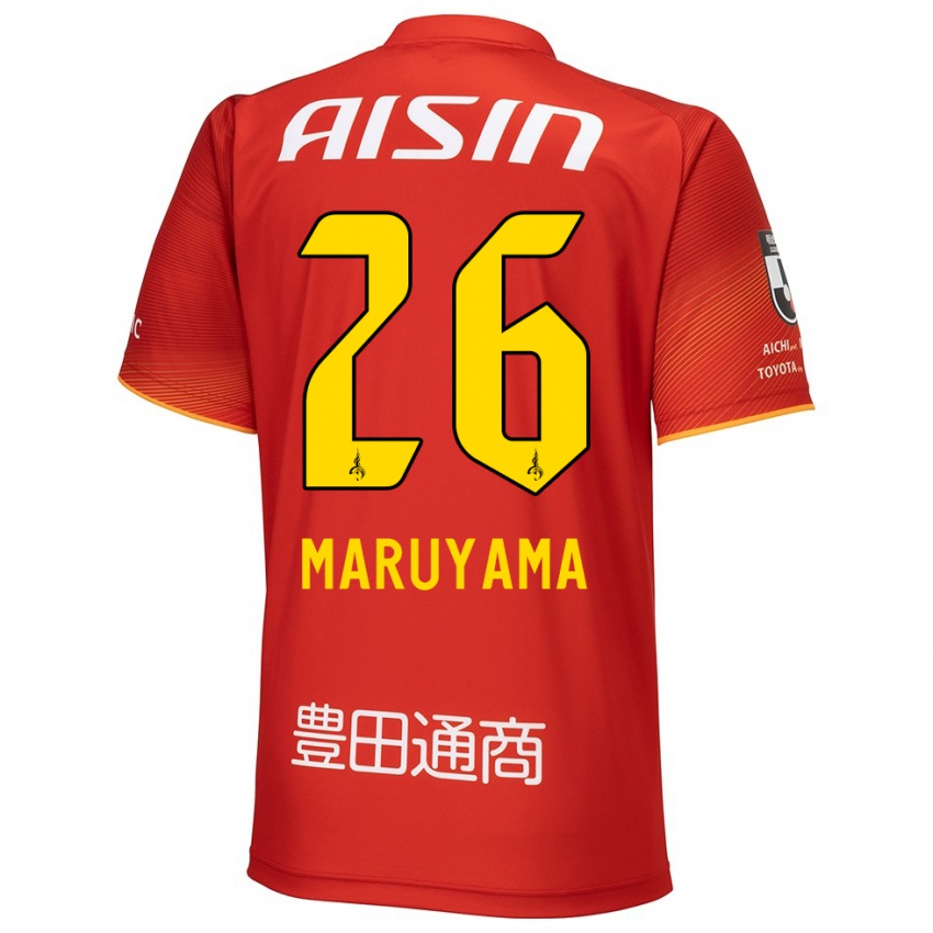 Niño Camiseta Serato Maruyama #26 Rojo Blanco Amarillo 1ª Equipación 2024/25 La Camisa Perú