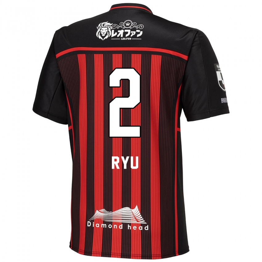 Niño Camiseta Ryu Takao #2 Negro Rojo 1ª Equipación 2024/25 La Camisa Perú