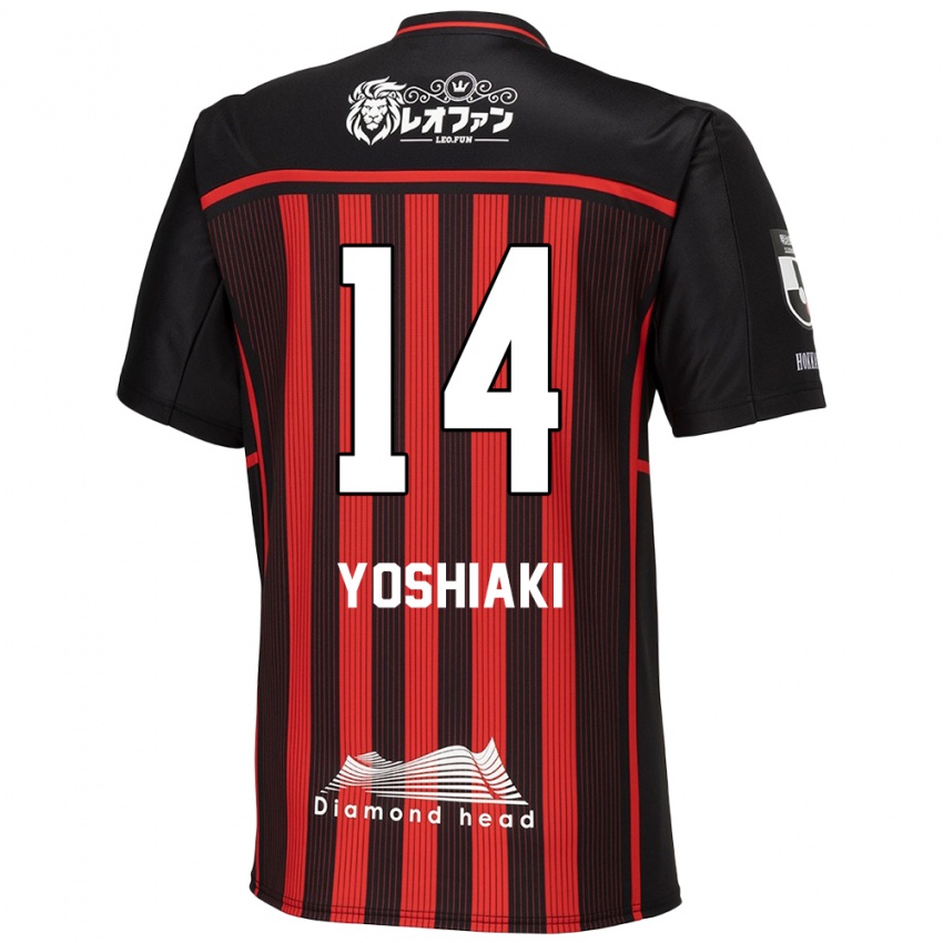 Niño Camiseta Yoshiaki Komai #14 Negro Rojo 1ª Equipación 2024/25 La Camisa Perú