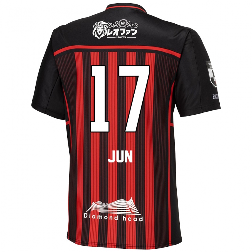 Niño Camiseta Jun Kodama #17 Negro Rojo 1ª Equipación 2024/25 La Camisa Perú