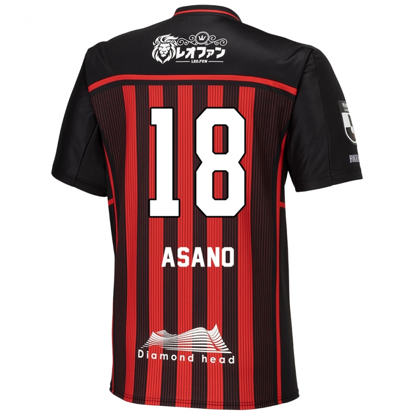 Niño Camiseta Yuya Asano #18 Negro Rojo 1ª Equipación 2024/25 La Camisa Perú