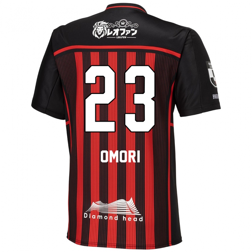 Niño Camiseta Shingo Omori #23 Negro Rojo 1ª Equipación 2024/25 La Camisa Perú