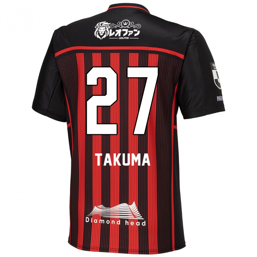 Niño Camiseta Takuma Arano #27 Negro Rojo 1ª Equipación 2024/25 La Camisa Perú