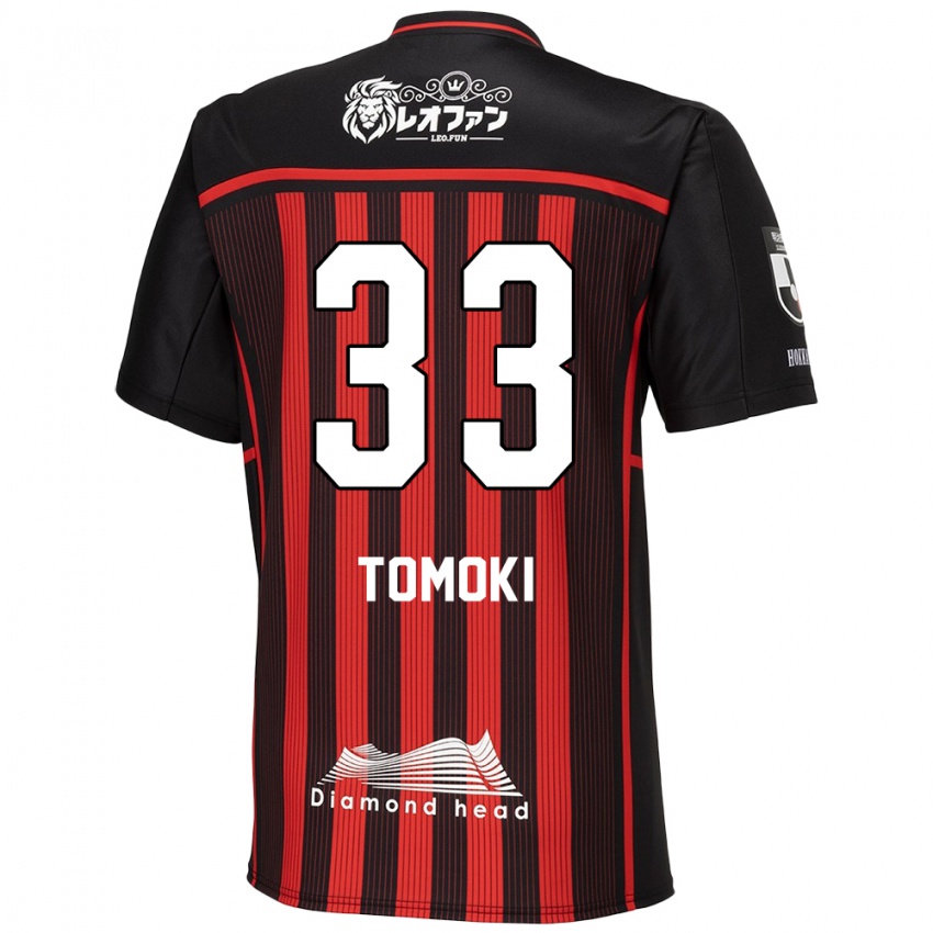 Niño Camiseta Tomoki Kondo #33 Negro Rojo 1ª Equipación 2024/25 La Camisa Perú