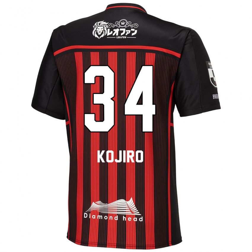 Niño Camiseta Kojiro Nakano #34 Negro Rojo 1ª Equipación 2024/25 La Camisa Perú