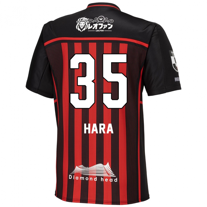 Niño Camiseta Kosuke Hara #35 Negro Rojo 1ª Equipación 2024/25 La Camisa Perú