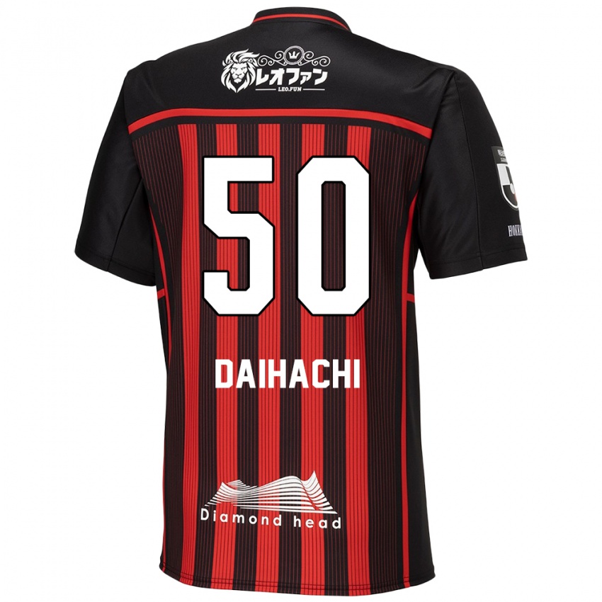 Niño Camiseta Daihachi Okamura #50 Negro Rojo 1ª Equipación 2024/25 La Camisa Perú