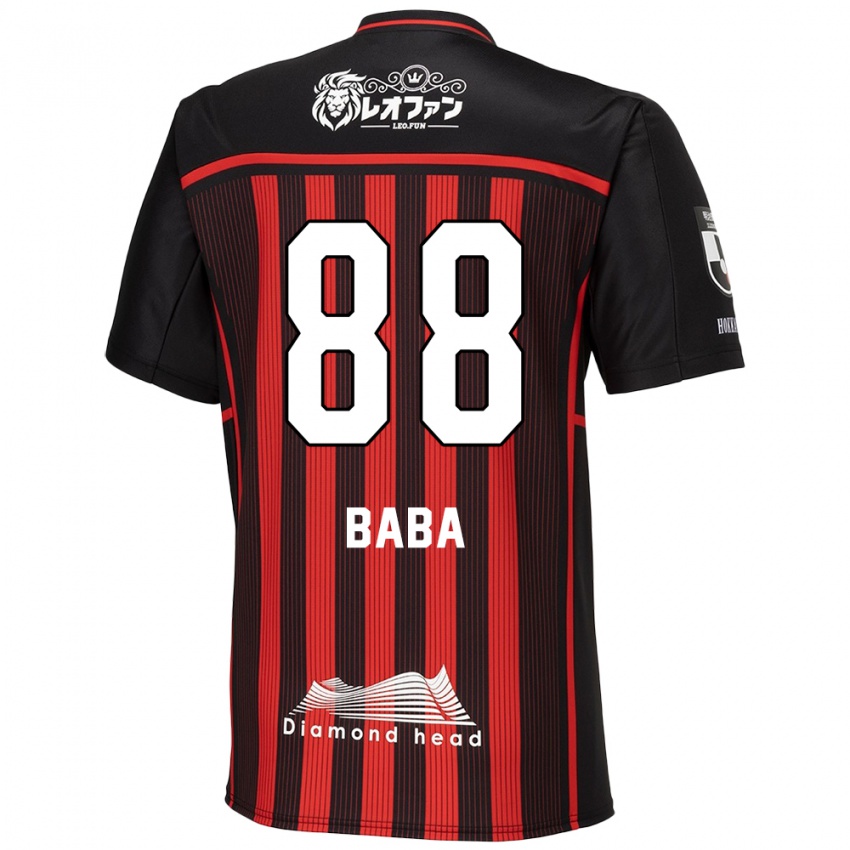 Niño Camiseta Seiya Baba #88 Negro Rojo 1ª Equipación 2024/25 La Camisa Perú