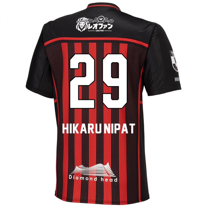 Niño Camiseta Reese Hikaru Nipat #29 Negro Rojo 1ª Equipación 2024/25 La Camisa Perú