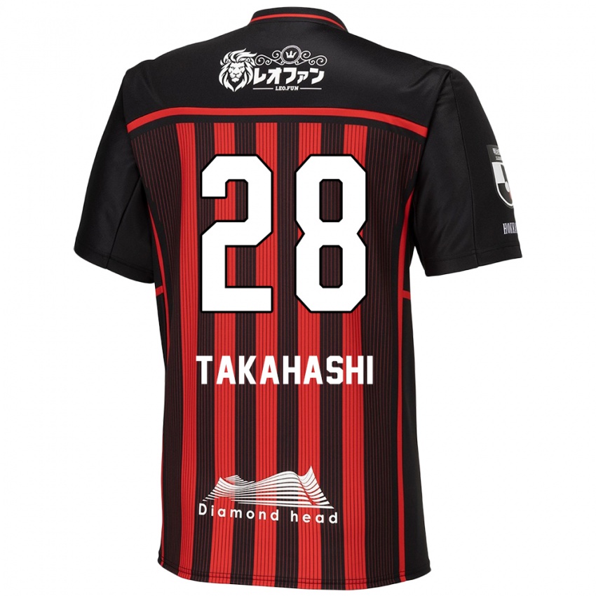 Niño Camiseta Koga Takahashi #28 Negro Rojo 1ª Equipación 2024/25 La Camisa Perú