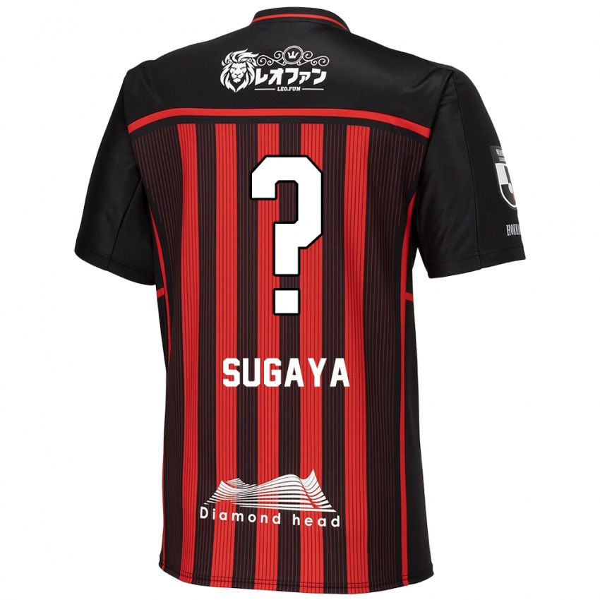 Niño Camiseta Shuto Sugaya #0 Negro Rojo 1ª Equipación 2024/25 La Camisa Perú