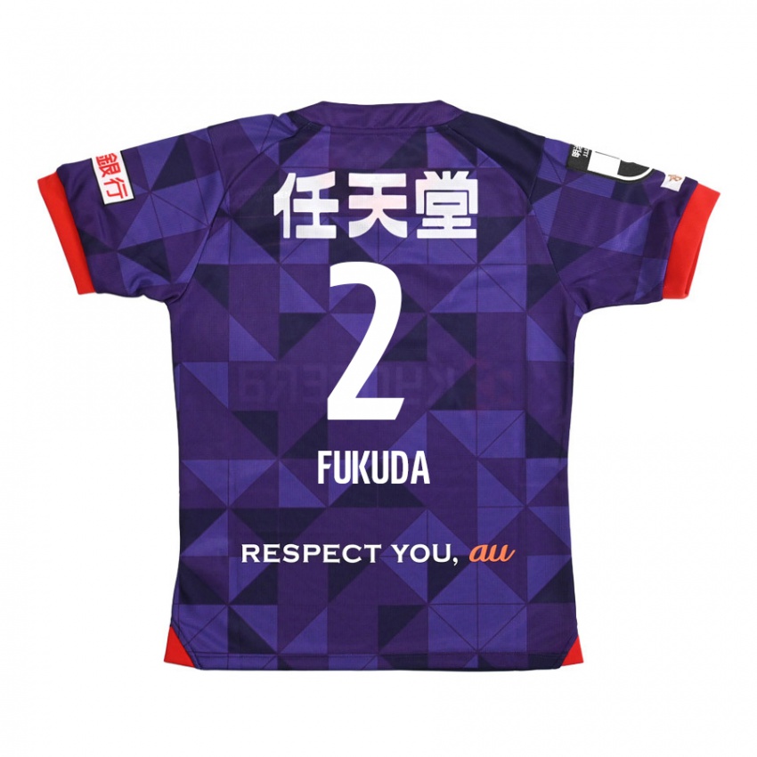 Niño Camiseta Shinnosuke Fukuda #2 Púrpura Blanco 1ª Equipación 2024/25 La Camisa Perú