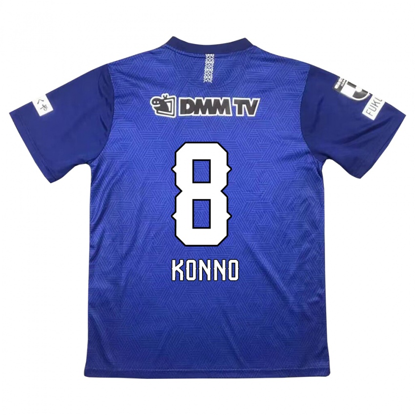 Niño Camiseta Kazuya Konno #8 Azul Oscuro 1ª Equipación 2024/25 La Camisa Perú