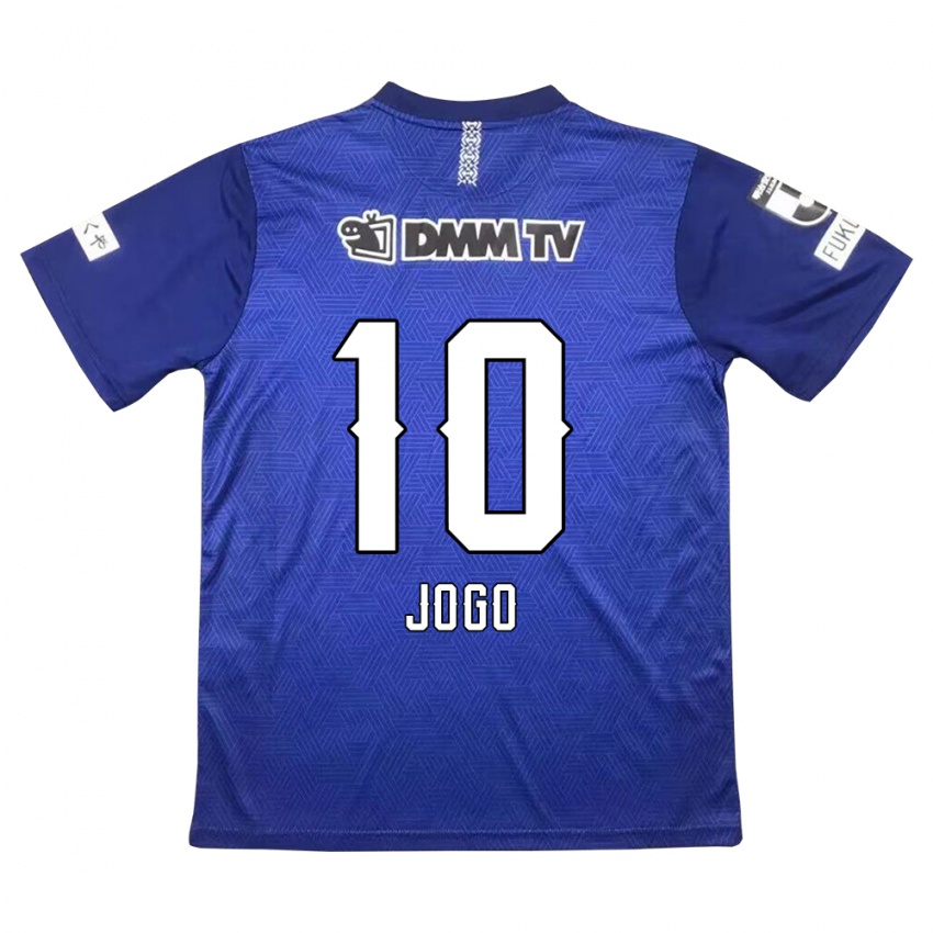 Niño Camiseta Hisashi Jogo #10 Azul Oscuro 1ª Equipación 2024/25 La Camisa Perú