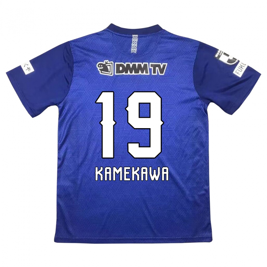 Niño Camiseta Masashi Kamekawa #19 Azul Oscuro 1ª Equipación 2024/25 La Camisa Perú