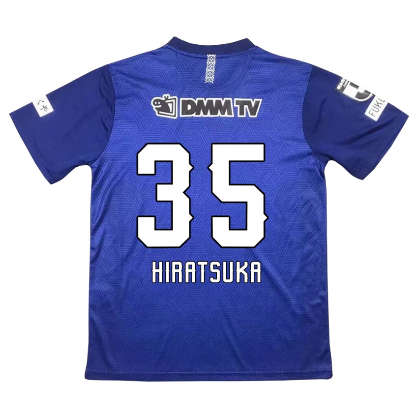 Niño Camiseta Yuto Hiratsuka #35 Azul Oscuro 1ª Equipación 2024/25 La Camisa Perú