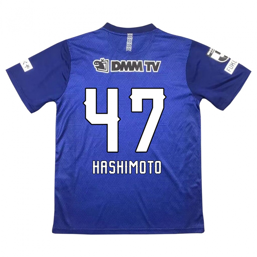 Niño Camiseta Yu Hashimoto #47 Azul Oscuro 1ª Equipación 2024/25 La Camisa Perú