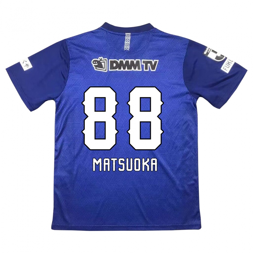 Niño Camiseta Daiki Matsuoka #88 Azul Oscuro 1ª Equipación 2024/25 La Camisa Perú