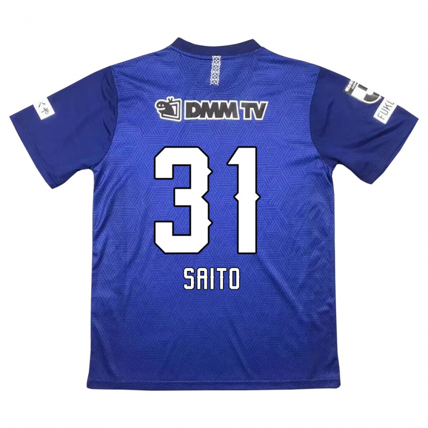 Niño Camiseta Kenjiro Saito #31 Azul Oscuro 1ª Equipación 2024/25 La Camisa Perú