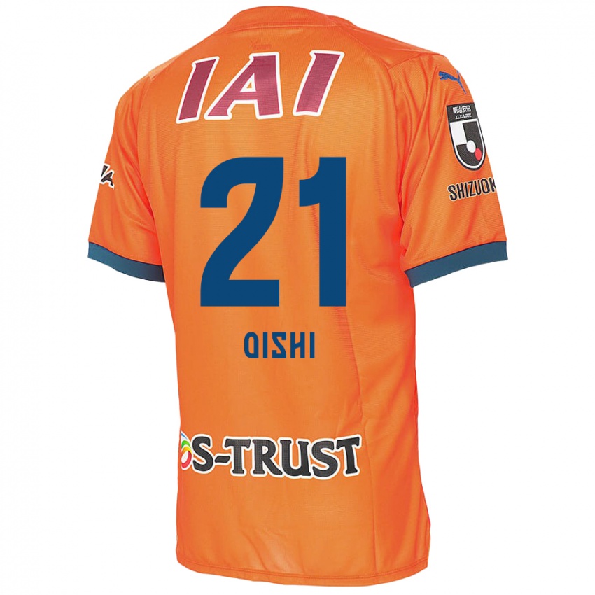 Niño Camiseta Kaede Oishi #21 Naranja Azul 1ª Equipación 2024/25 La Camisa Perú