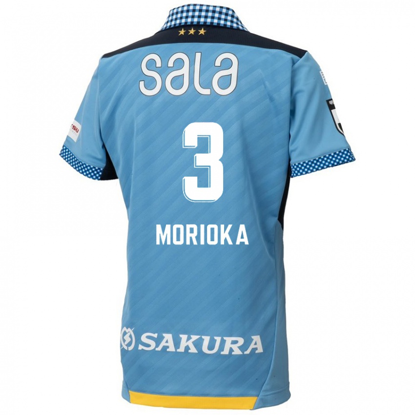 Niño Camiseta Riku Morioka #3 Azul Negro 1ª Equipación 2024/25 La Camisa Perú