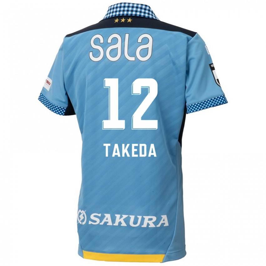 Niño Camiseta Yusei Takeda #12 Azul Negro 1ª Equipación 2024/25 La Camisa Perú