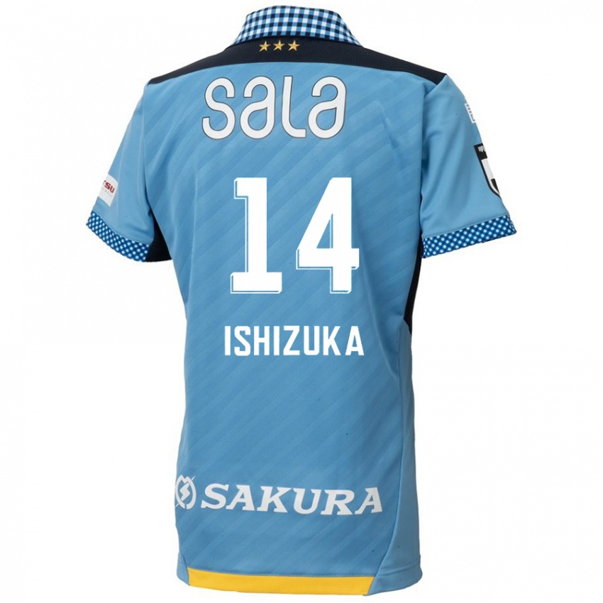 Niño Camiseta Rea Ishizuka #14 Azul Negro 1ª Equipación 2024/25 La Camisa Perú