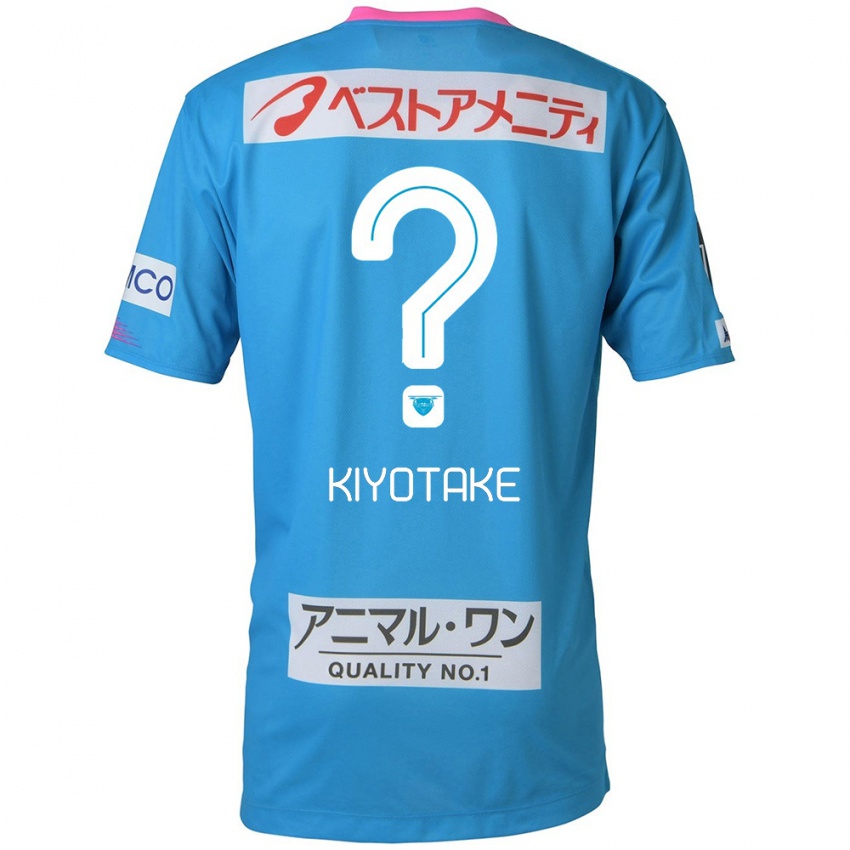 Niño Camiseta Hiroshi Kiyotake #0 Azul Rosado 1ª Equipación 2024/25 La Camisa Perú